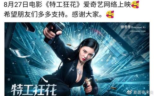 Hochschule Ansbach金融文凭证书